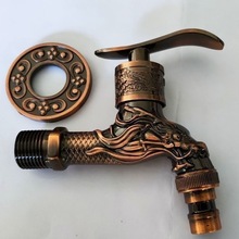 Outdoor Carving Wall Mounted Z - Home Bar Sink ulasan dan harga