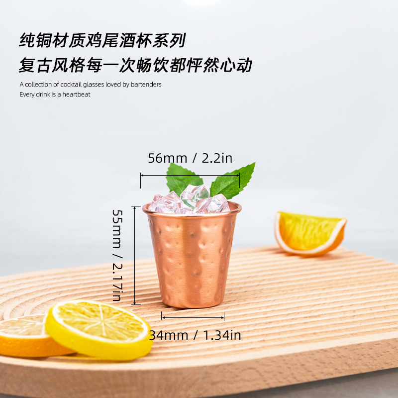 1pc 70ml Copper Vintage Style  - Mule Copper Mug ulasan dan harga