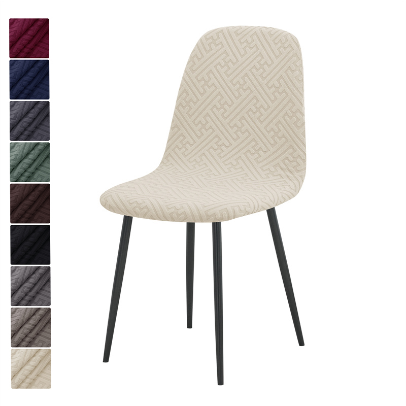 1/2pcs Stretch Shell Chair Cov - Home Bar Lounge ulasan dan harga