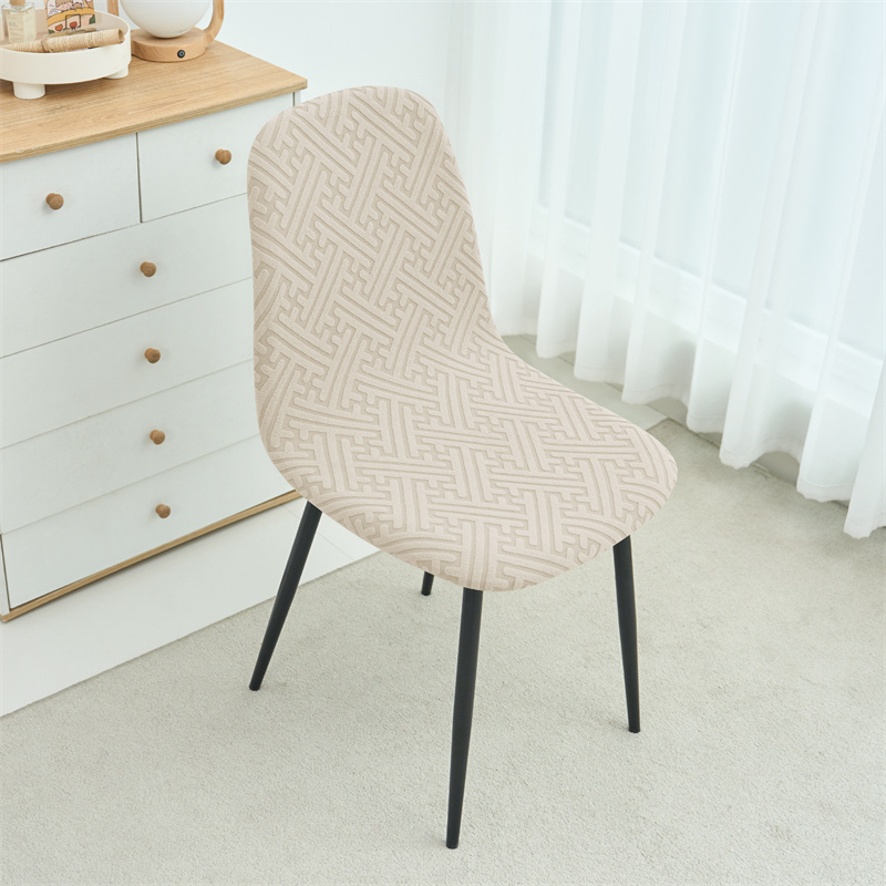 1/2pcs Stretch Shell Chair Cov - Home Bar Lounge ulasan dan harga