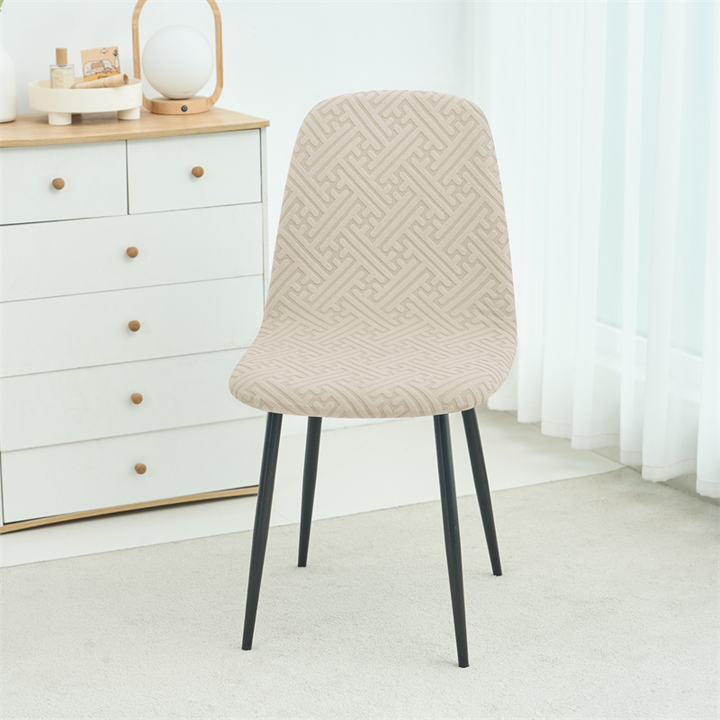 1/2pcs Stretch Shell Chair Cov - Home Bar Lounge ulasan dan harga