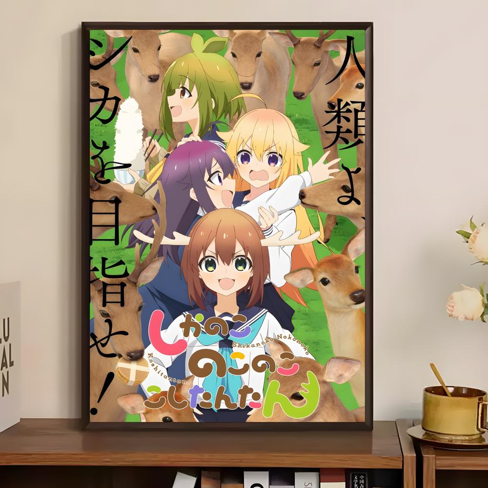 Shikanoko Nokonoko Koshitantan - Home Bar And Theater ulasan dan harga