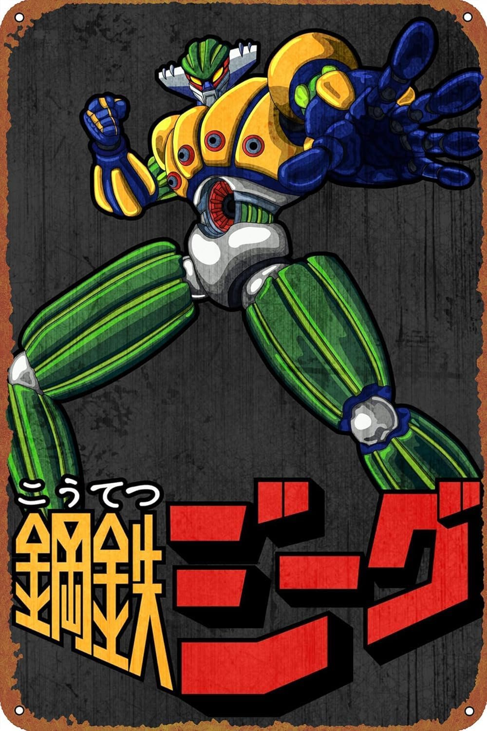 80s mecha anime kotetsu jeeg r - Home Bar And Restaurant ulasan dan harga