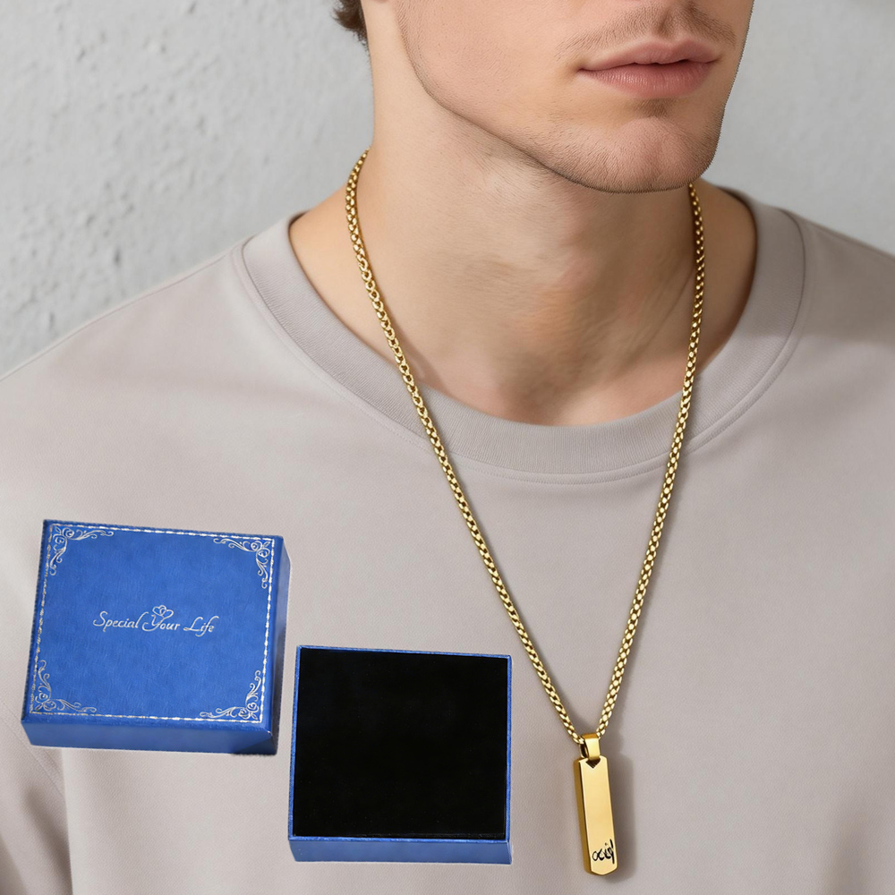 3D Bar Necklace, Cool Simple D - Bar Cart Gold ulasan dan harga