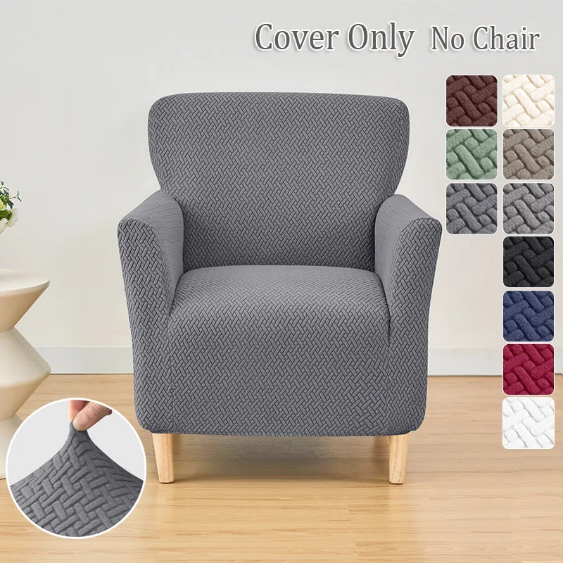 1PC Jacquard Tub Armchairs Cha - Home Bar Lounge ulasan dan harga